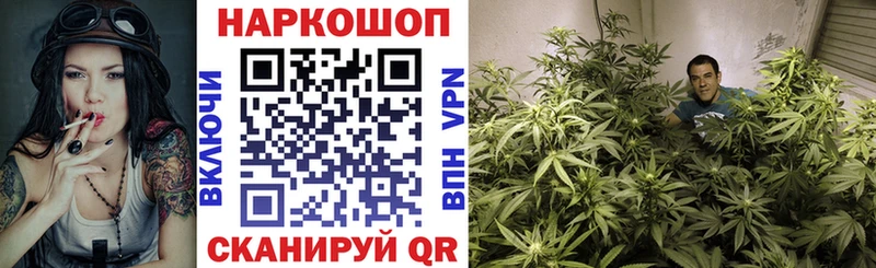 Наркошоп Семёнов Кокаин  A PVP  ГАШИШ  OMG сайт  Мефедрон 