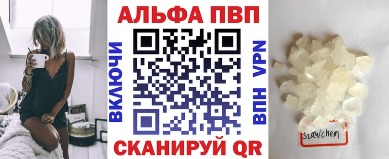 МЕГА ТОР  Семёнов  А ПВП VHQ 