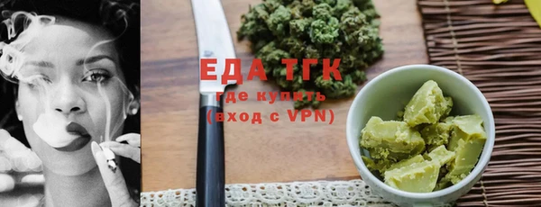 марки nbome Аркадак