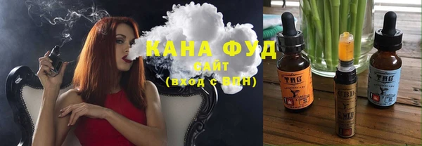 соль курить ск Армянск