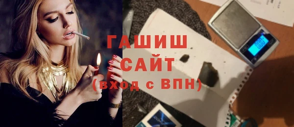 марки nbome Аркадак