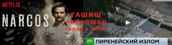 а пвп мука Баксан