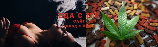 марки nbome Аркадак