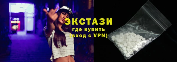марки nbome Аркадак