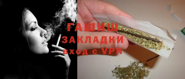 а пвп мука Баксан