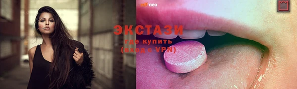 а пвп мука Баксан