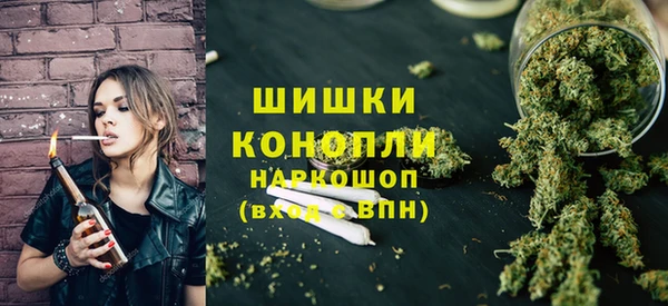 соль курить ск Армянск