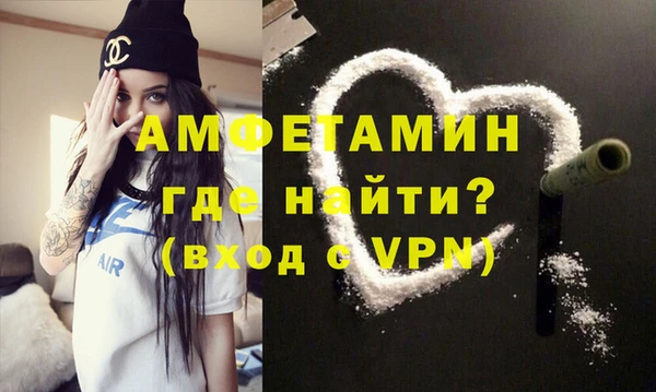 соль курить ск Армянск