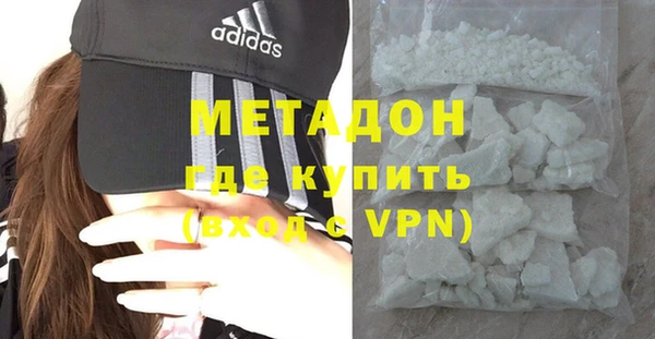 а пвп мука Баксан