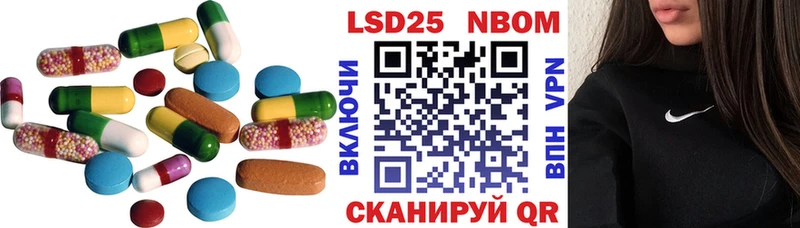 ссылка на мегу tor  Семёнов  ЛСД экстази ecstasy  где купить наркотик 